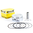 Pistón ad. Sea-Doo 1500RXP '04-11/1500RXT '05-09 (101.00mm)