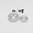 Ignition adapter plate ad. Suzuki Katana LC (2 pieces)